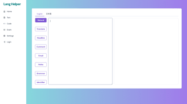 LangHelper - AI Writing Assistant